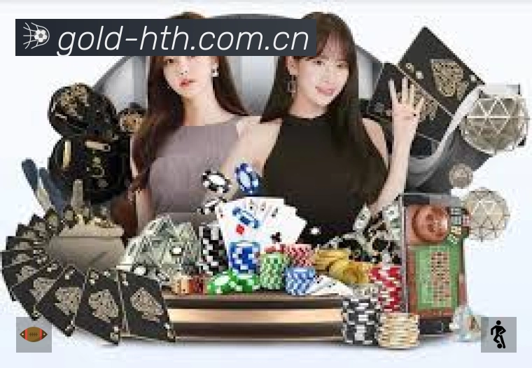华体会网页版 App