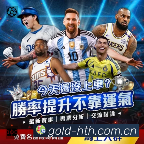 功能图3
